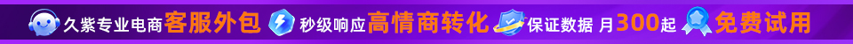 火牛