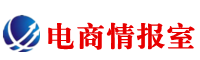 电商情报室【专业淘宝电商教程】-最新更新-尽在电商情报室